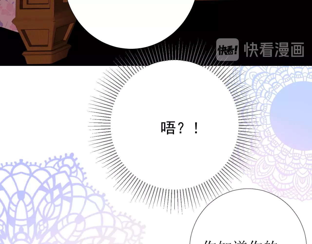 第10话 小凛27