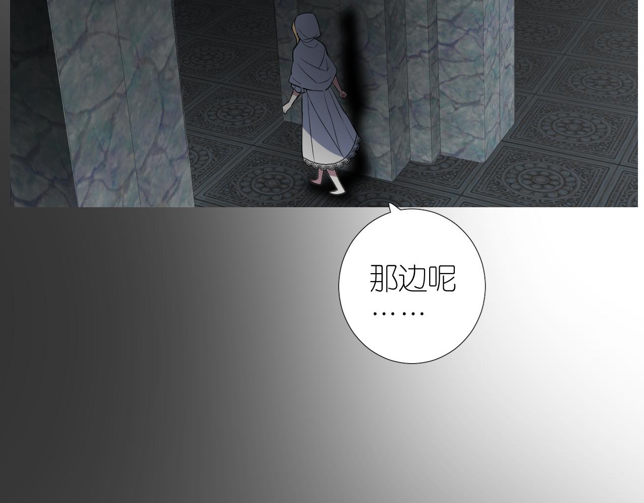 第二季  42.替代35