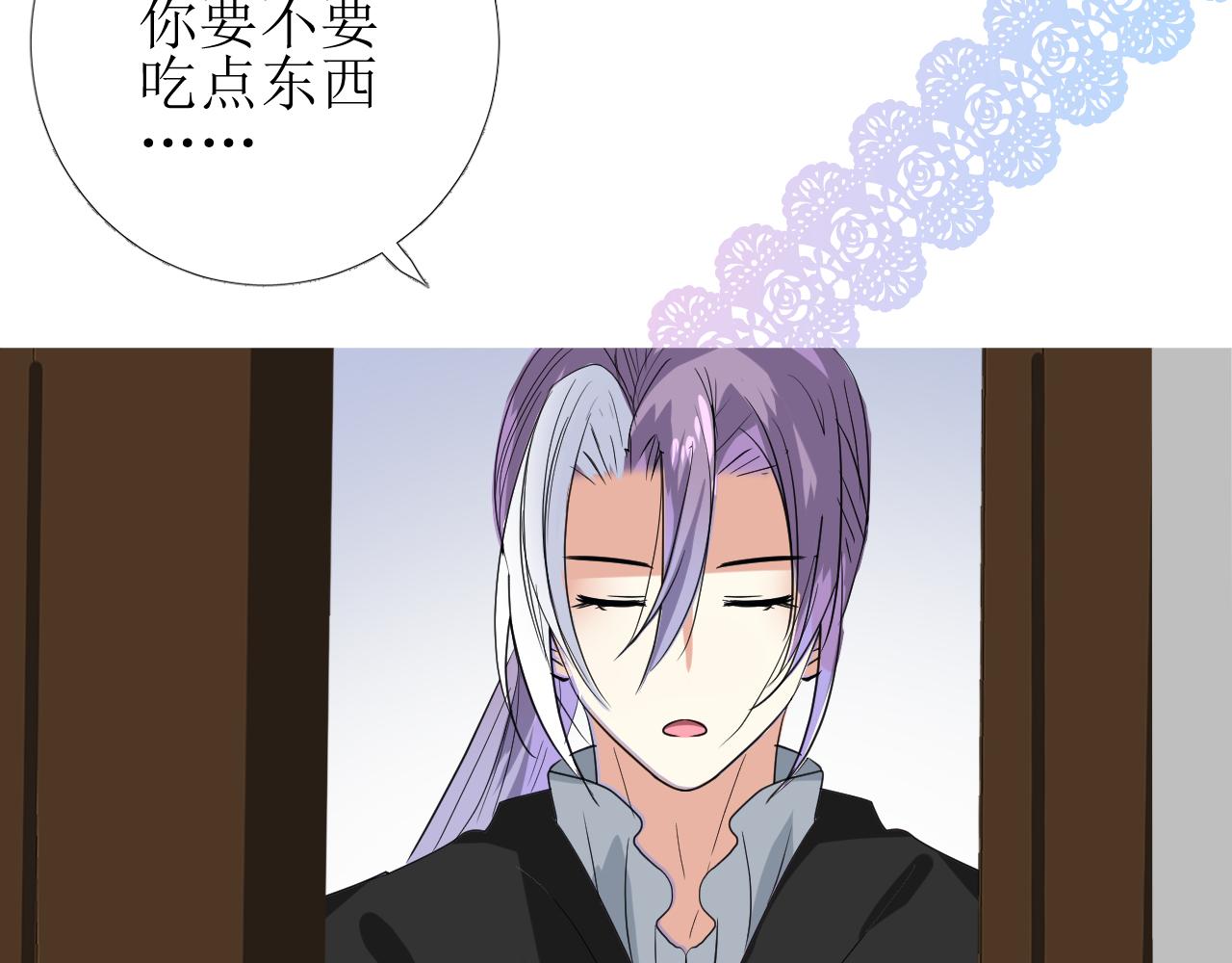 第72话 圣裔100