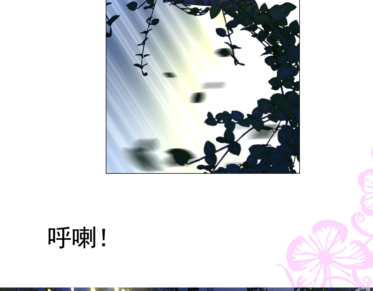 第68话 萤火66