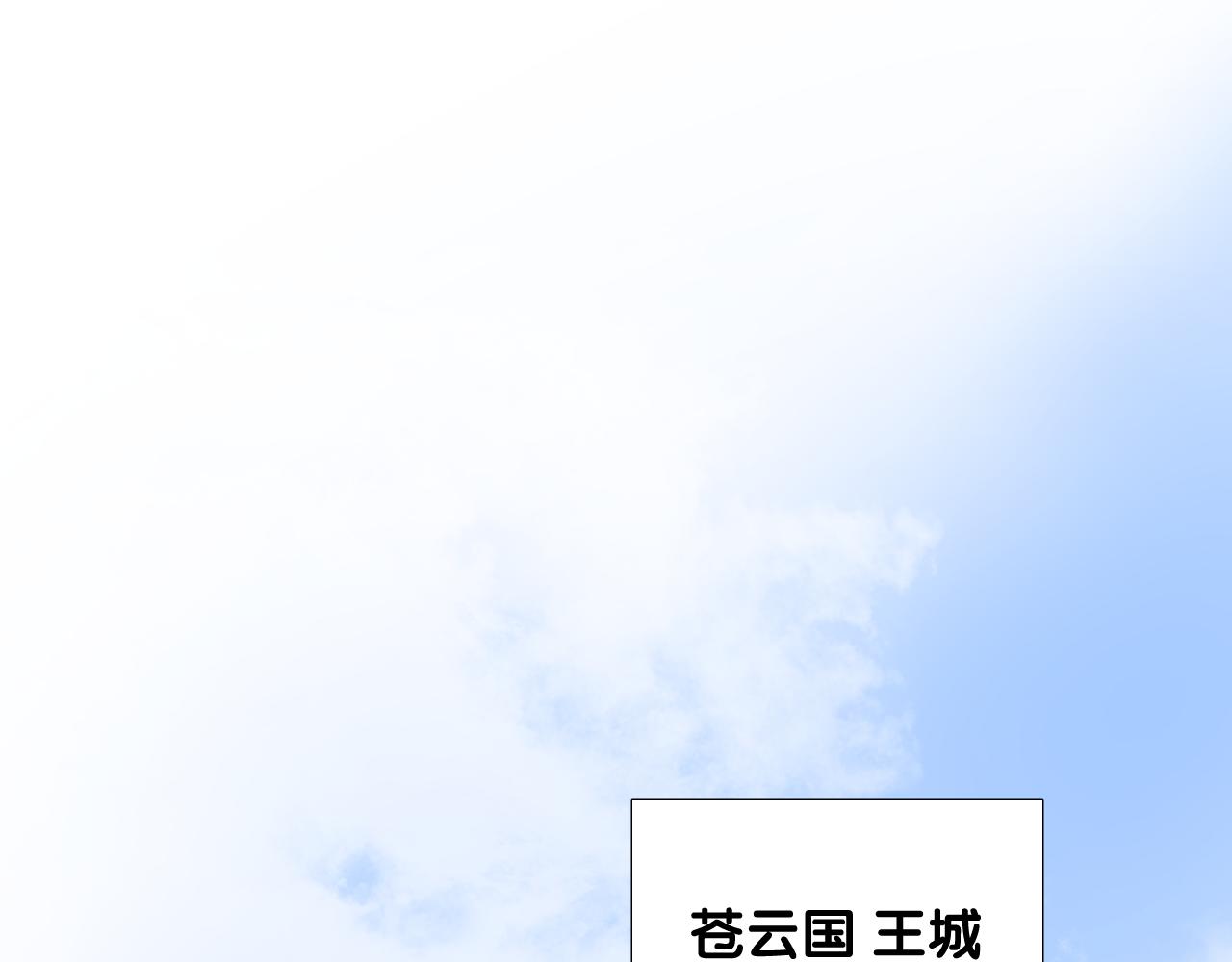 第二季 14.眼前的麻烦39