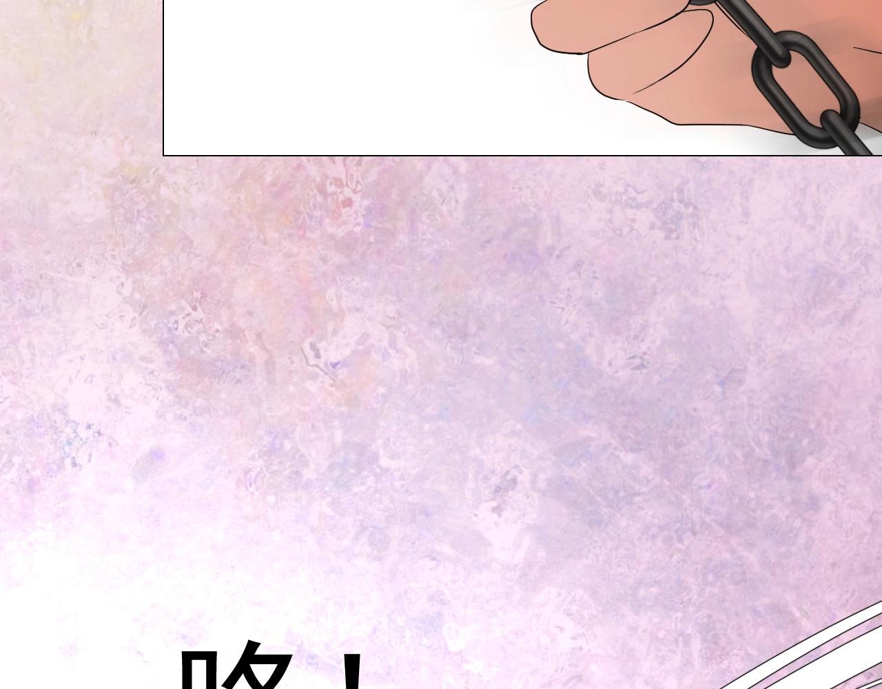 第23话 耻辱95