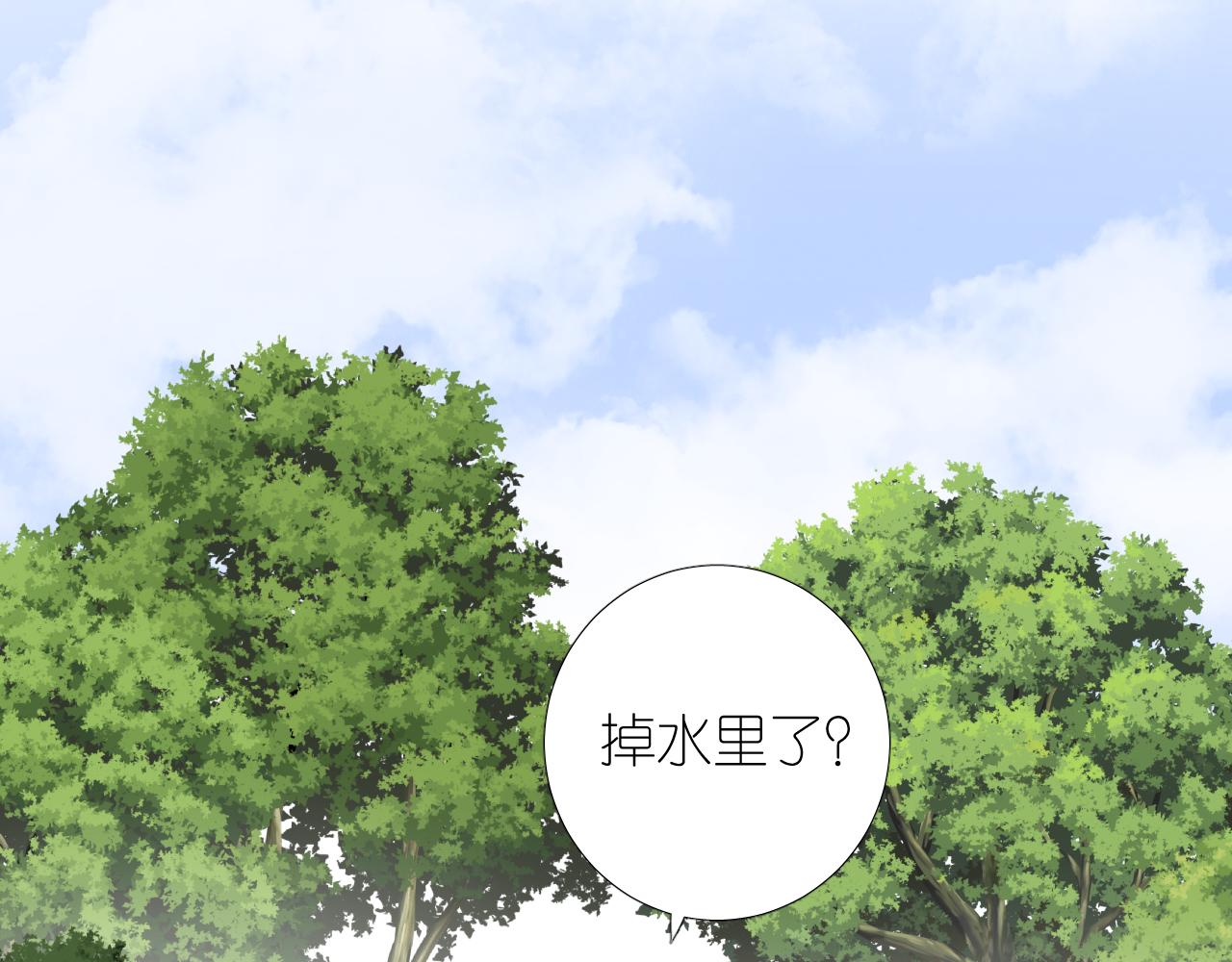 第二季 25 意外的秘密27