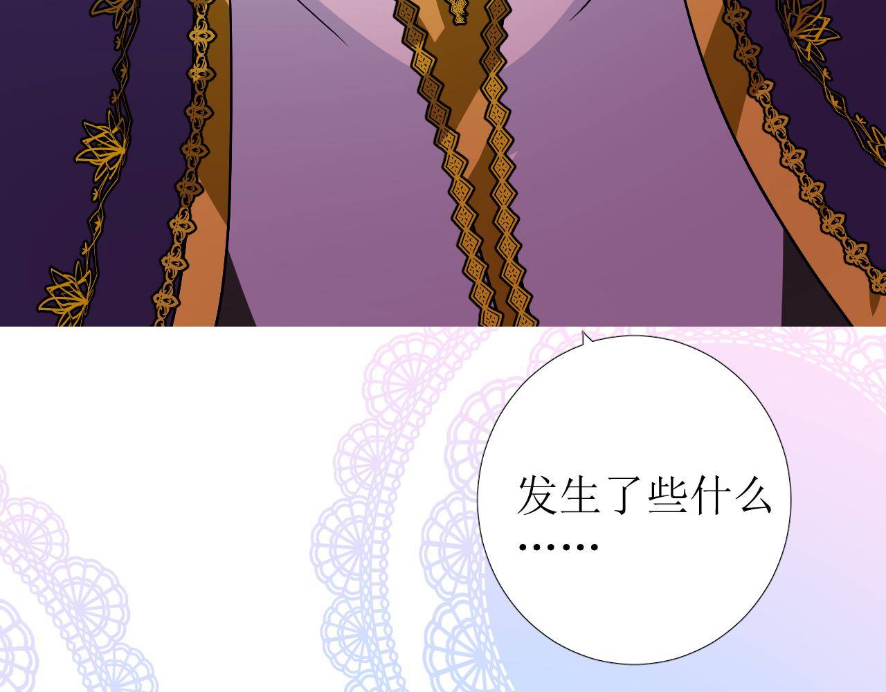 第77话 彻底解除68