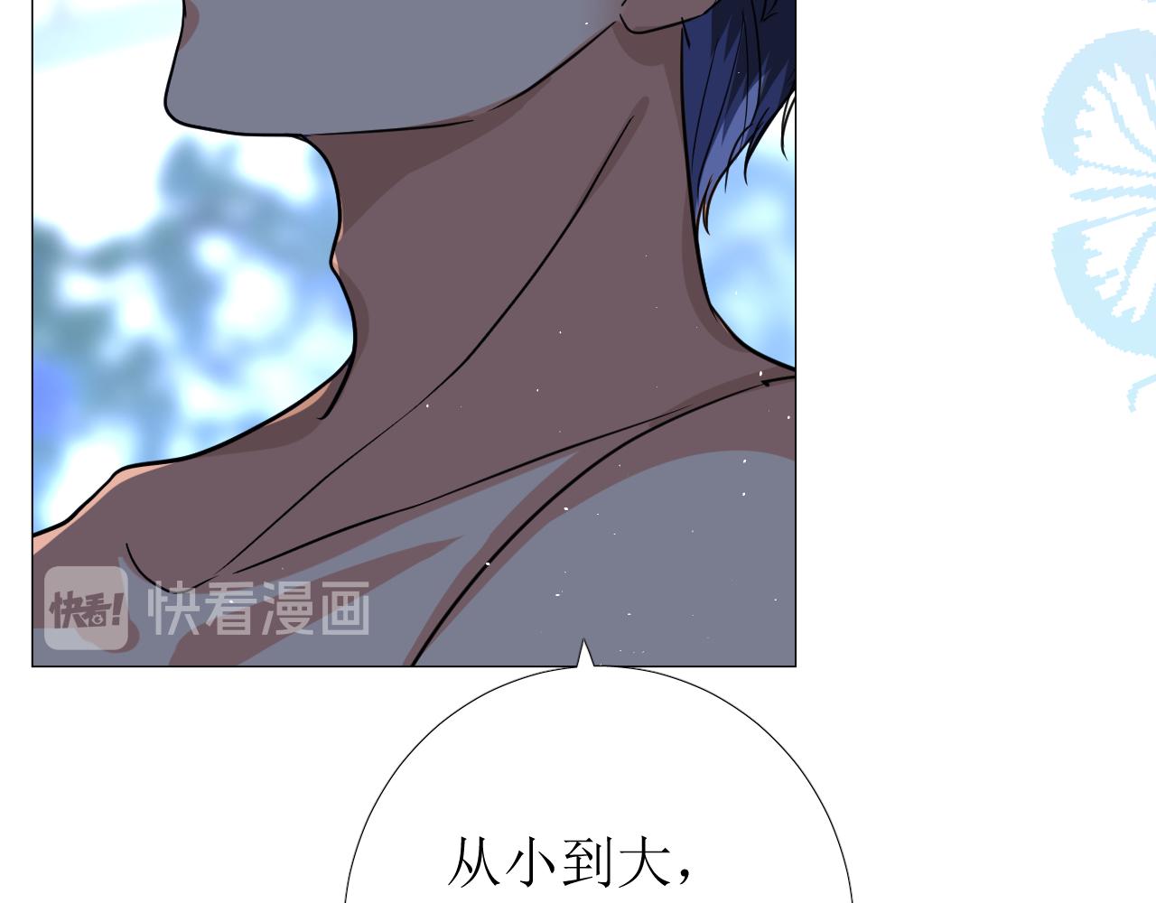 第68话 萤火51