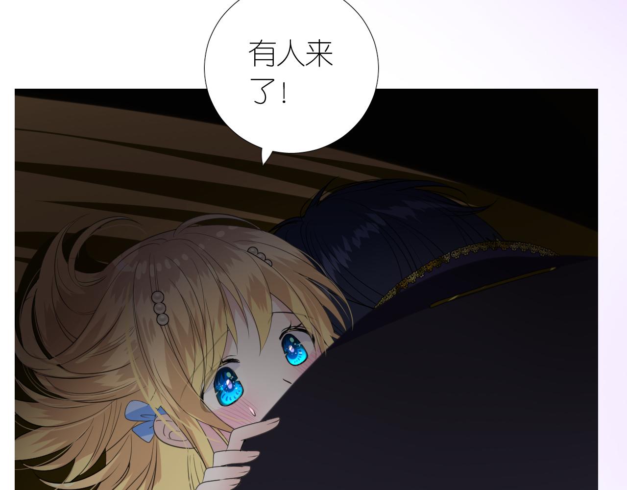 第二季 22 出逃49