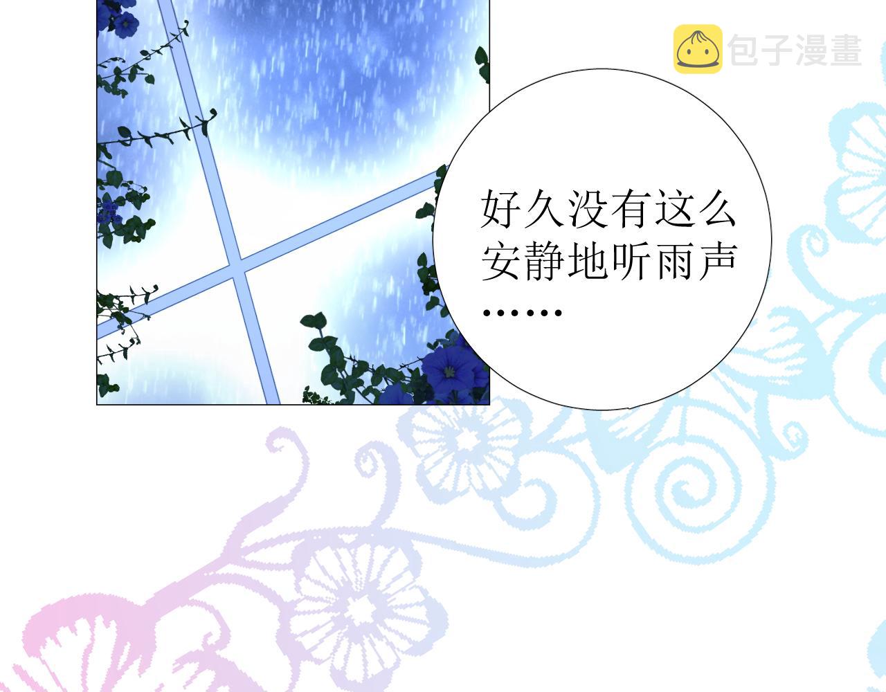 第68话 萤火46
