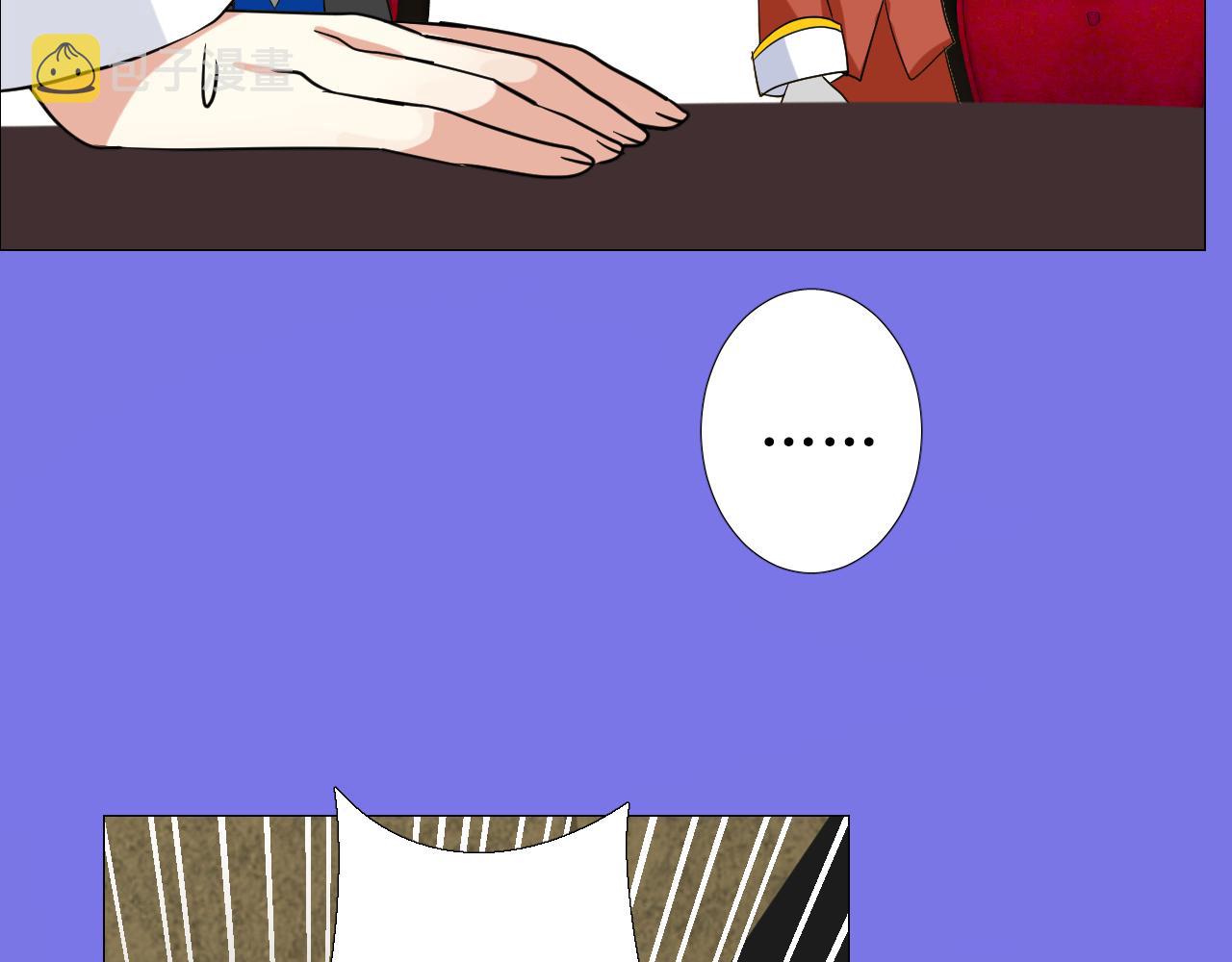 第73话 解药？98