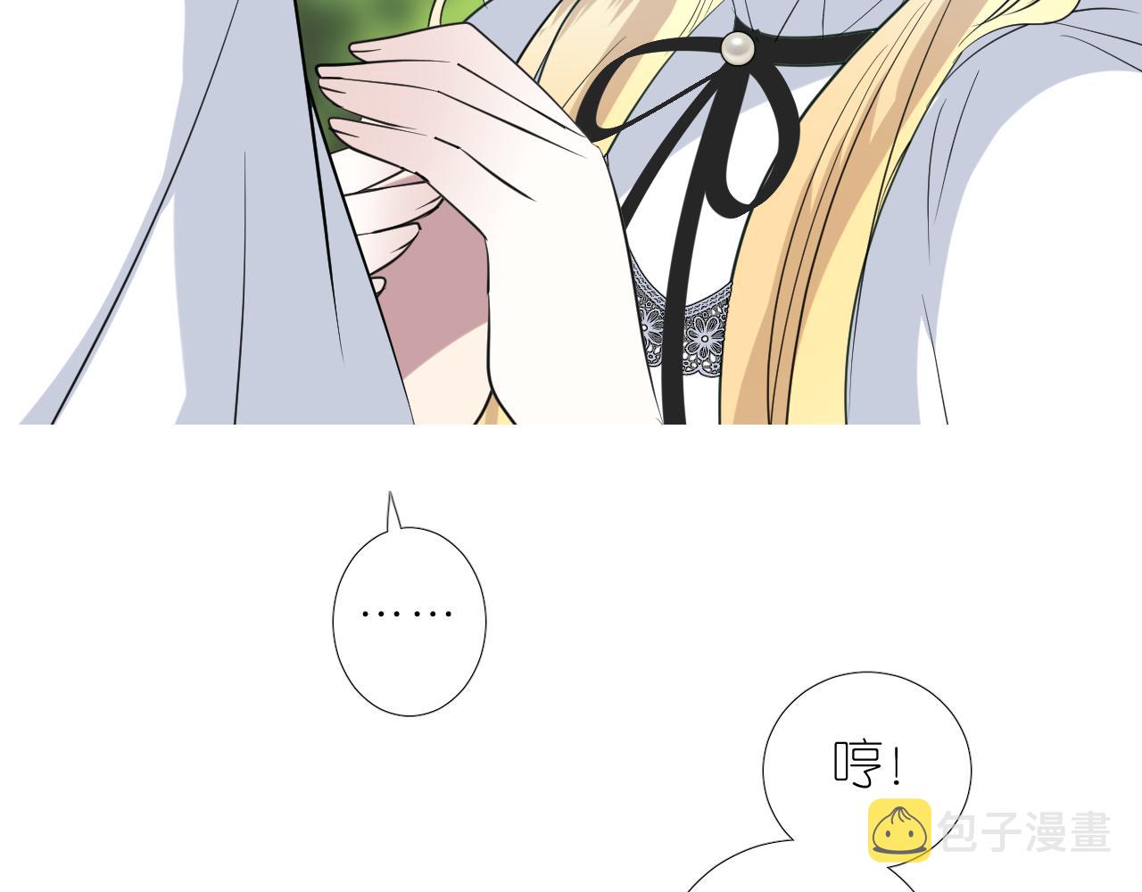 第二季 25 意外的秘密78