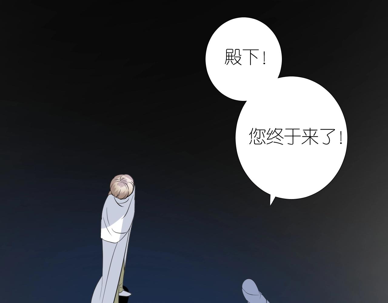 第二季 45.还有一次机会100