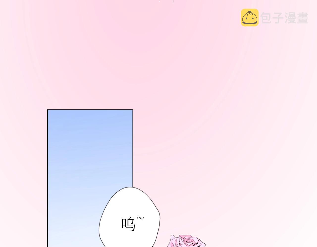 第46话 荒唐婚礼35