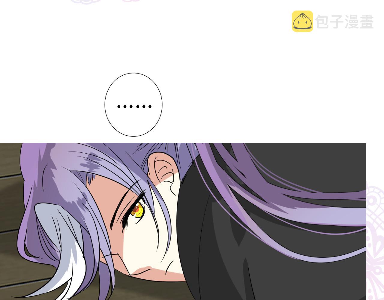 第73话 解药？80