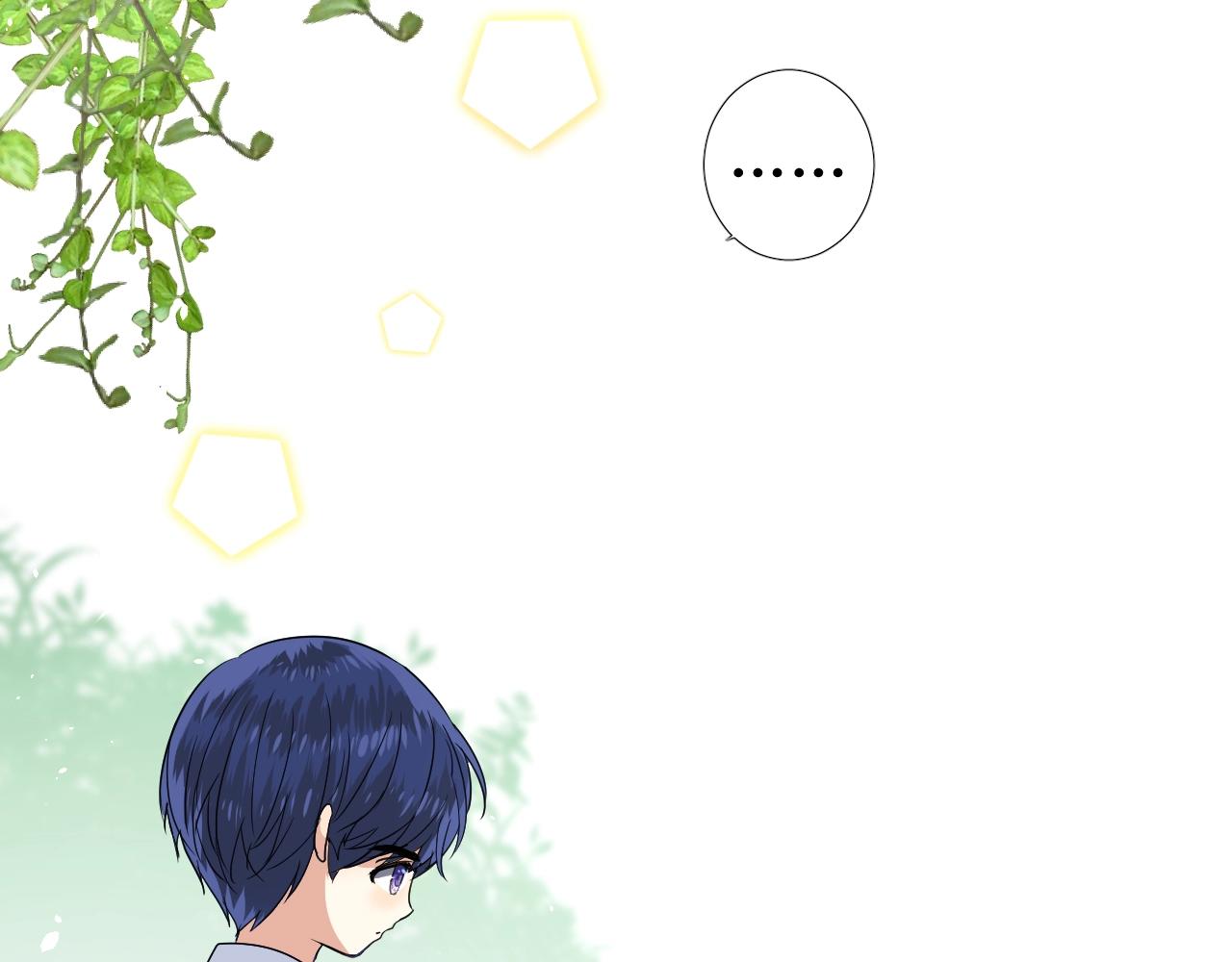第34话 不想被当作弱点7