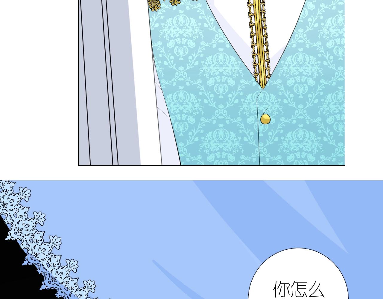 第二季 45.还有一次机会9