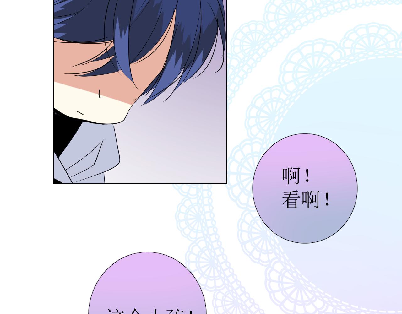 第74话 误会大了！83