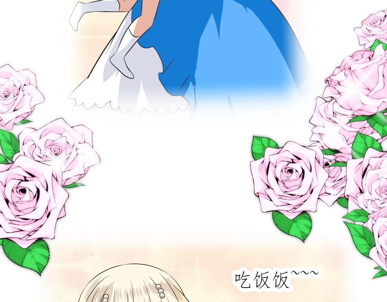 第48话 难以置信79