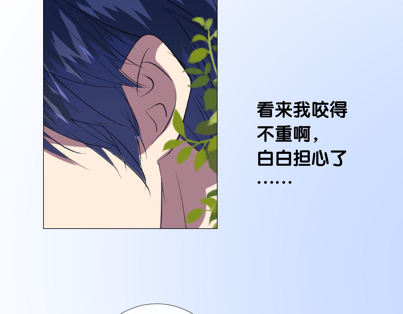 第二季 9.算账46