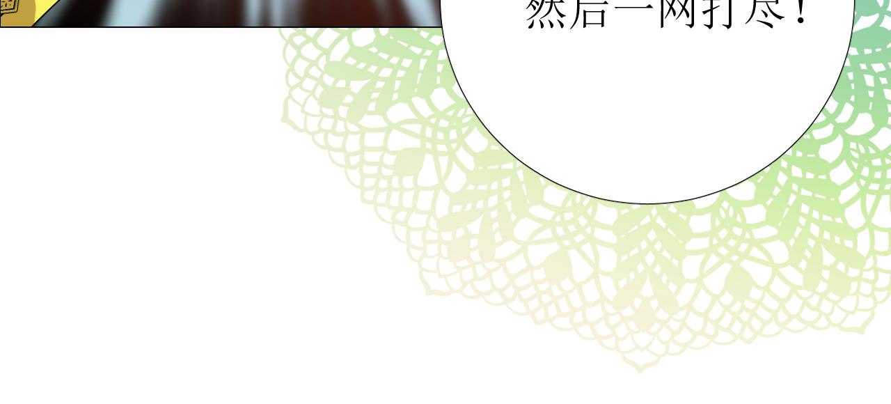 第69话 这些小事26