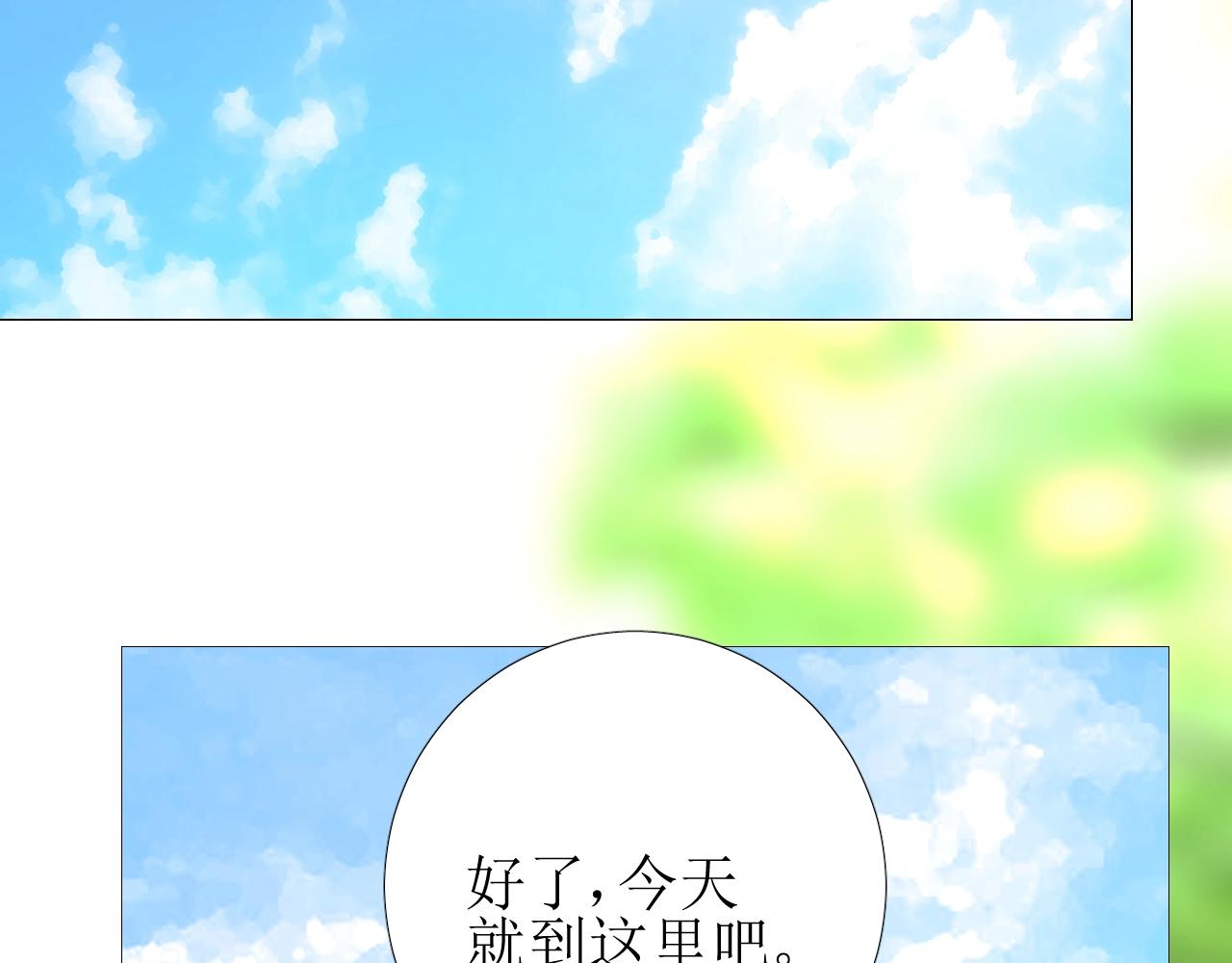 第37话 卖力表演38