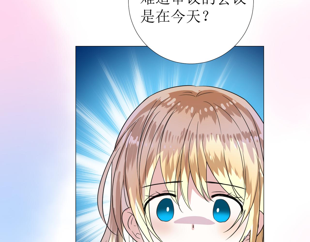 第68话 萤火119