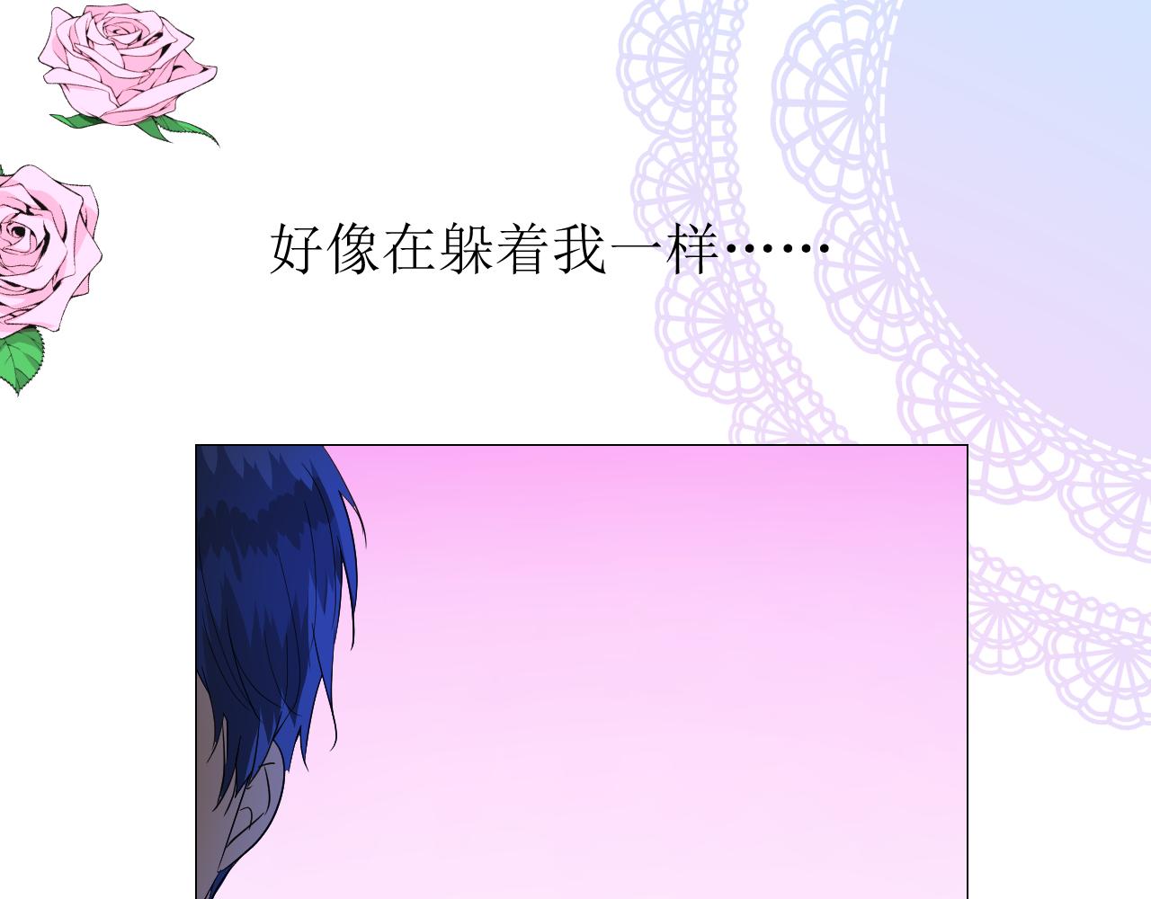 第77话 彻底解除19