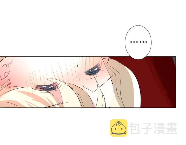 第3话 信物81