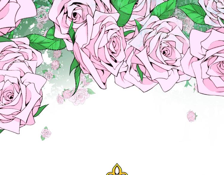 第1话 异乡的天鹅24