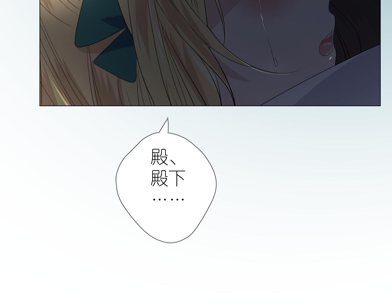 第二季 37.她在学我？85