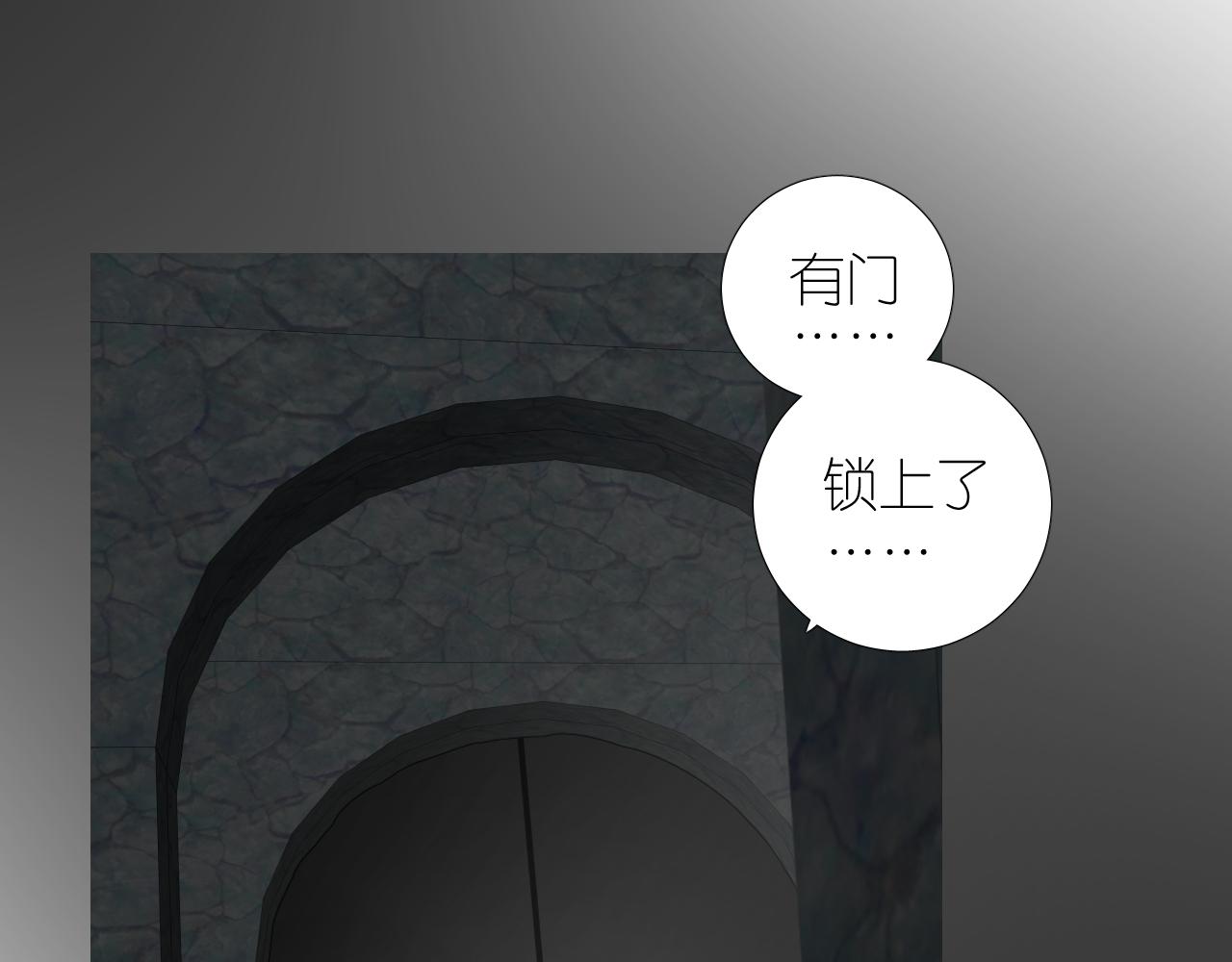 第二季  42.替代36