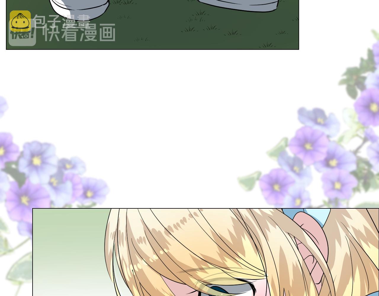 第78话 完结篇 邀请59