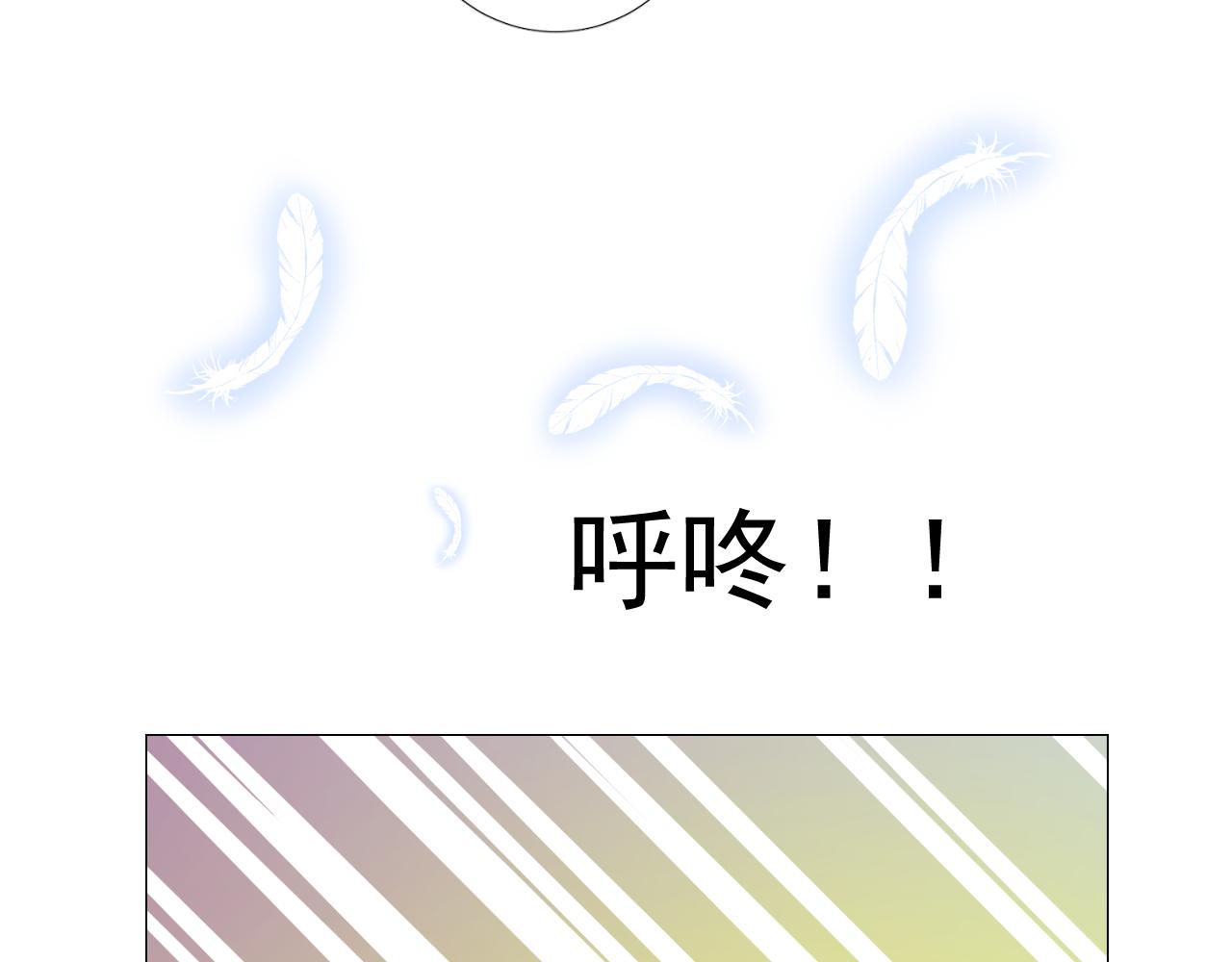 第63话 有点复杂80