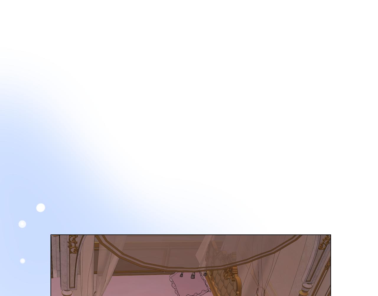 第二季 5.保佑我3