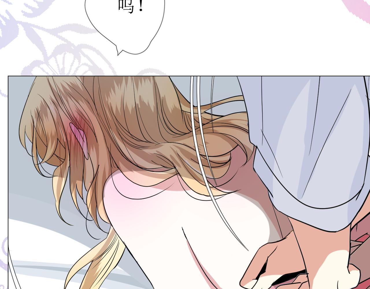 第65话 悲伤的告白57