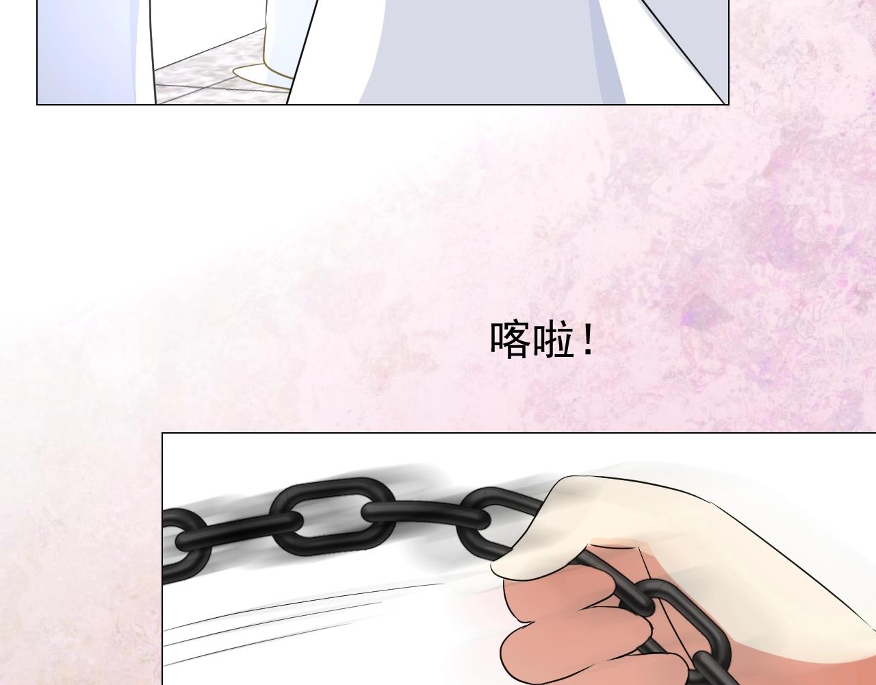 第23话 耻辱94