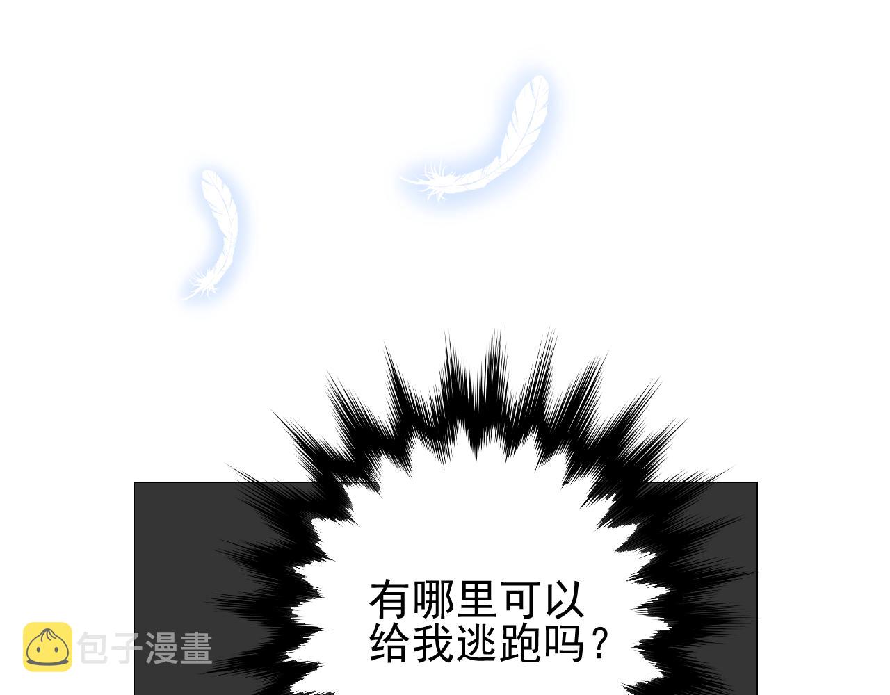 第63话 有点复杂64