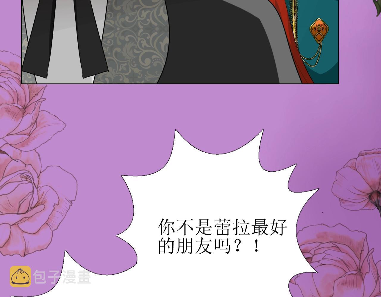 第14话 抉择57