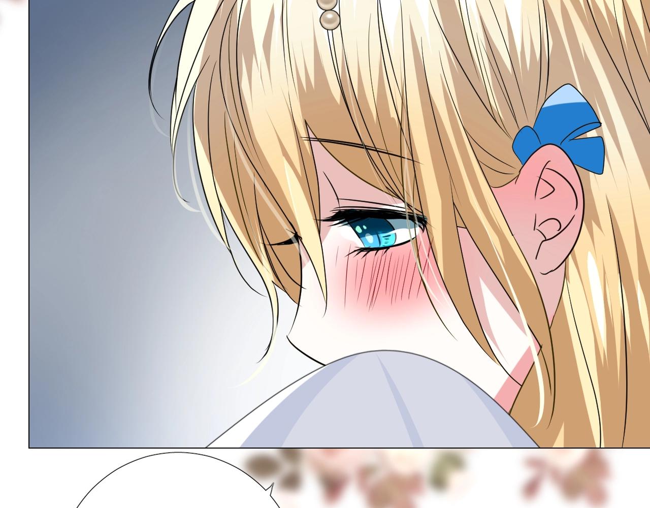 第41话 难以启齿的事40