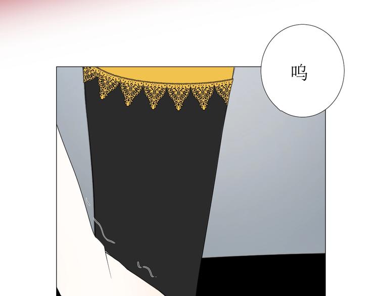 第3话 信物63