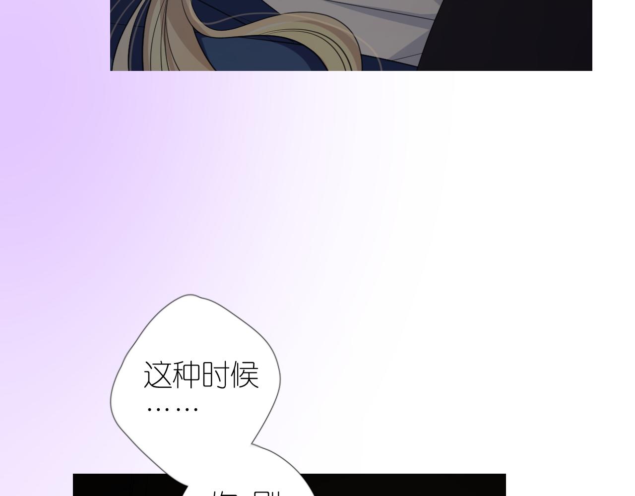 第二季 22 出逃46