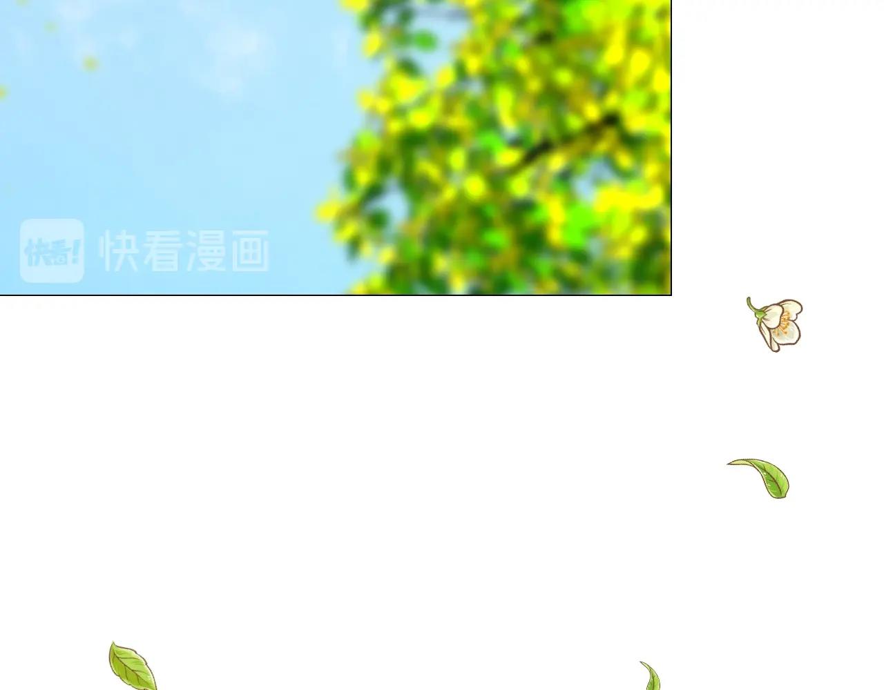第34话 不想被当作弱点96