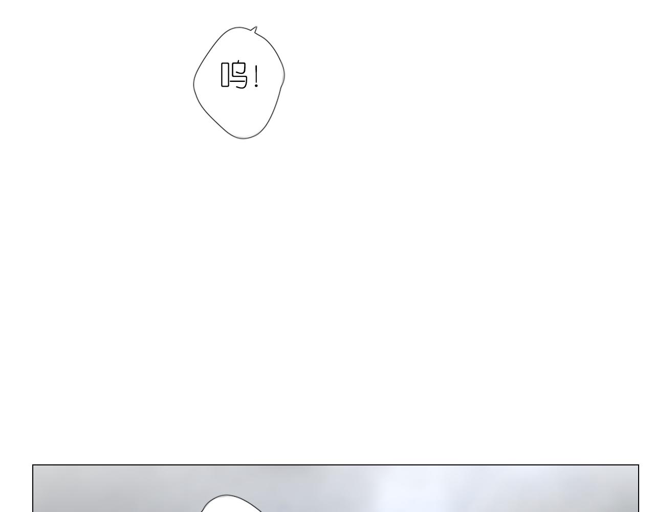 第二季 44.遗失的宝物22