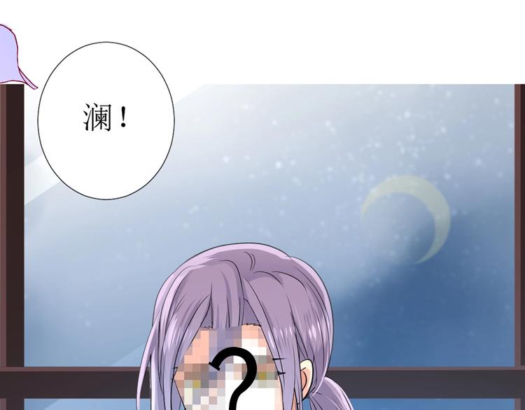 第4话 真正的目的164