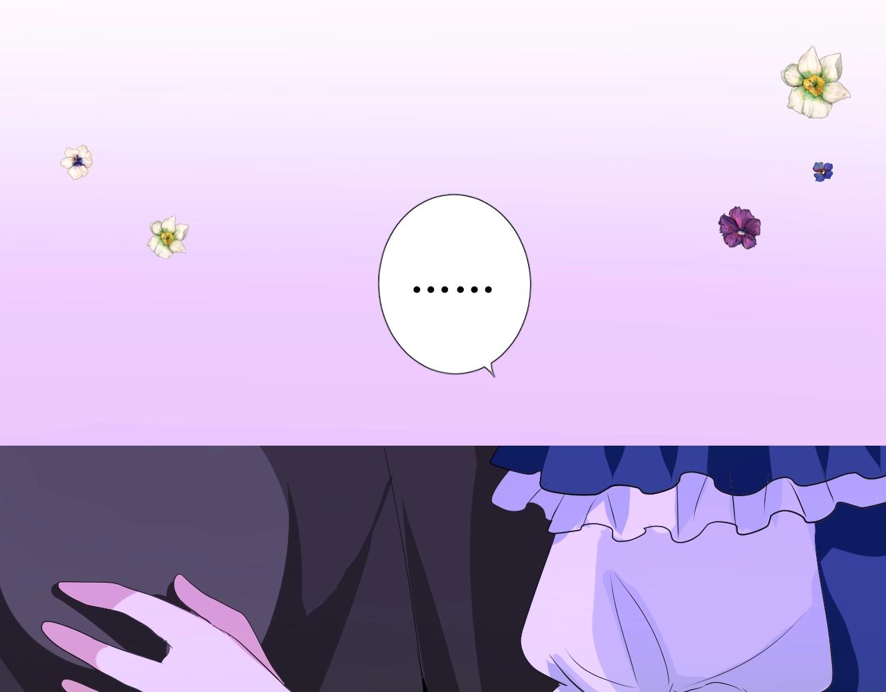 第38话 迷雾森林42