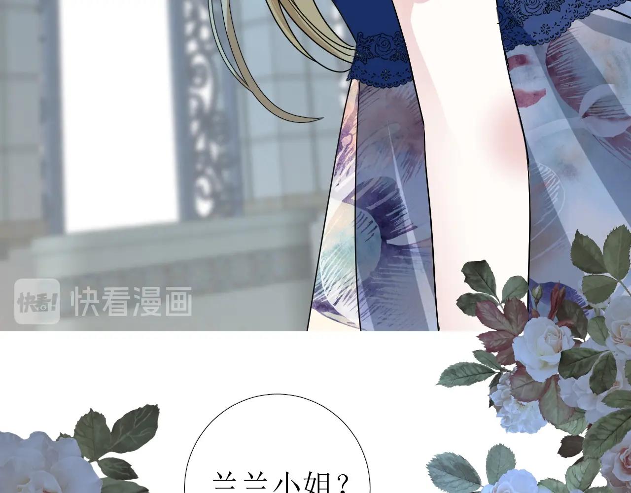 第37话 卖力表演54