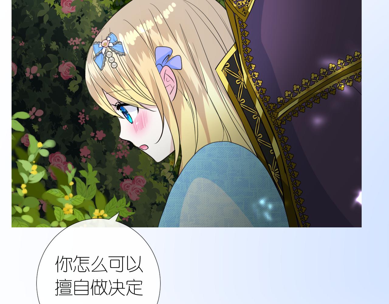 第二季 9.算账55