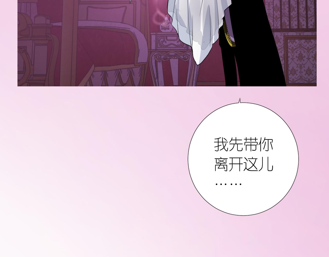 第二季 3.既然如此123