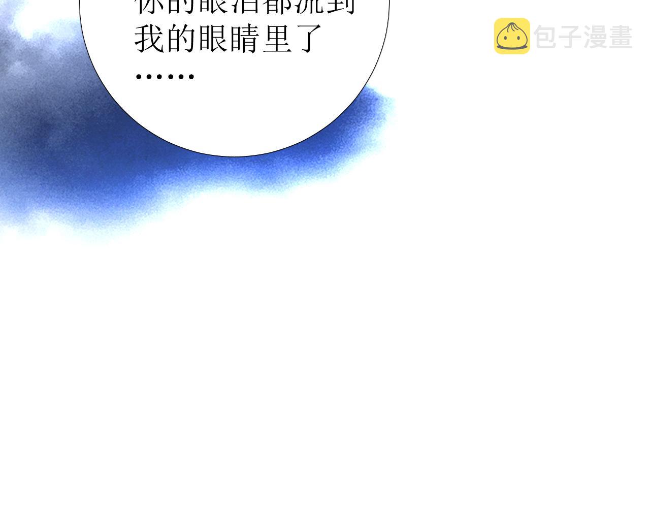 第75话 完美安排138