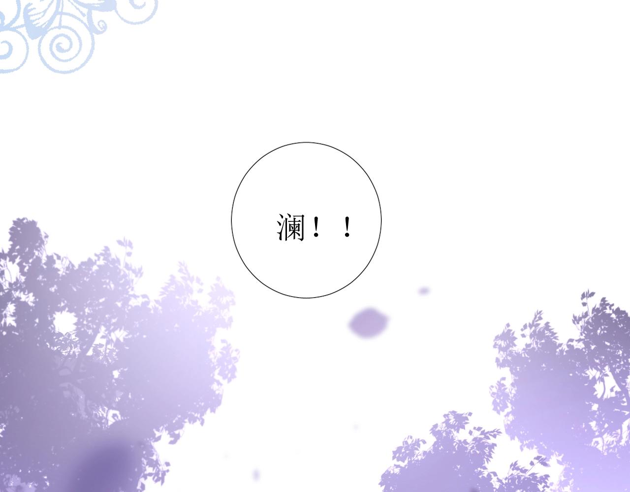 第40话 心痛92