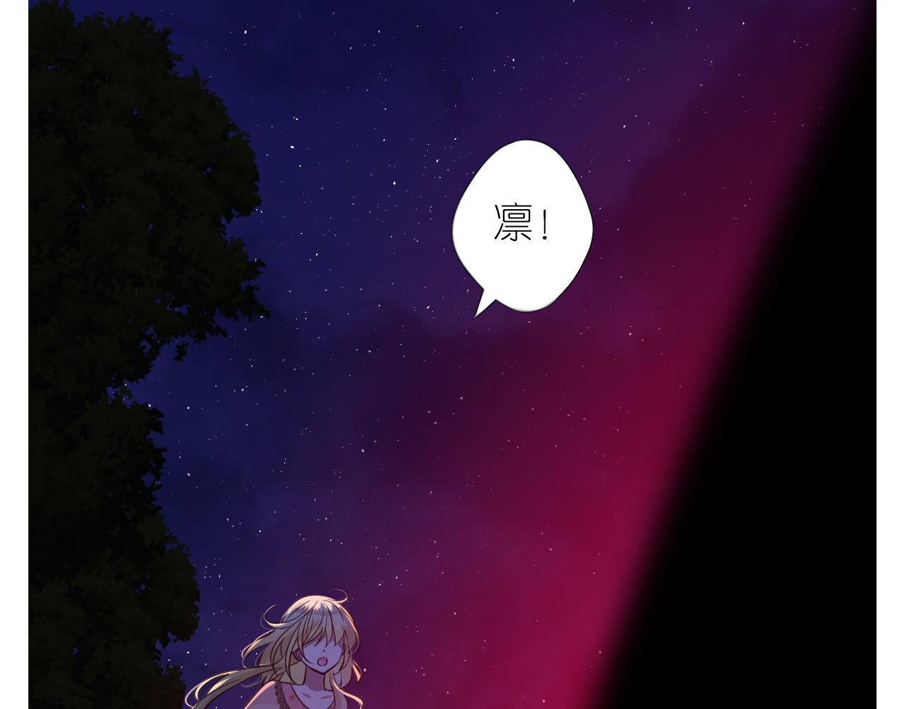 第二季 24 月光下115
