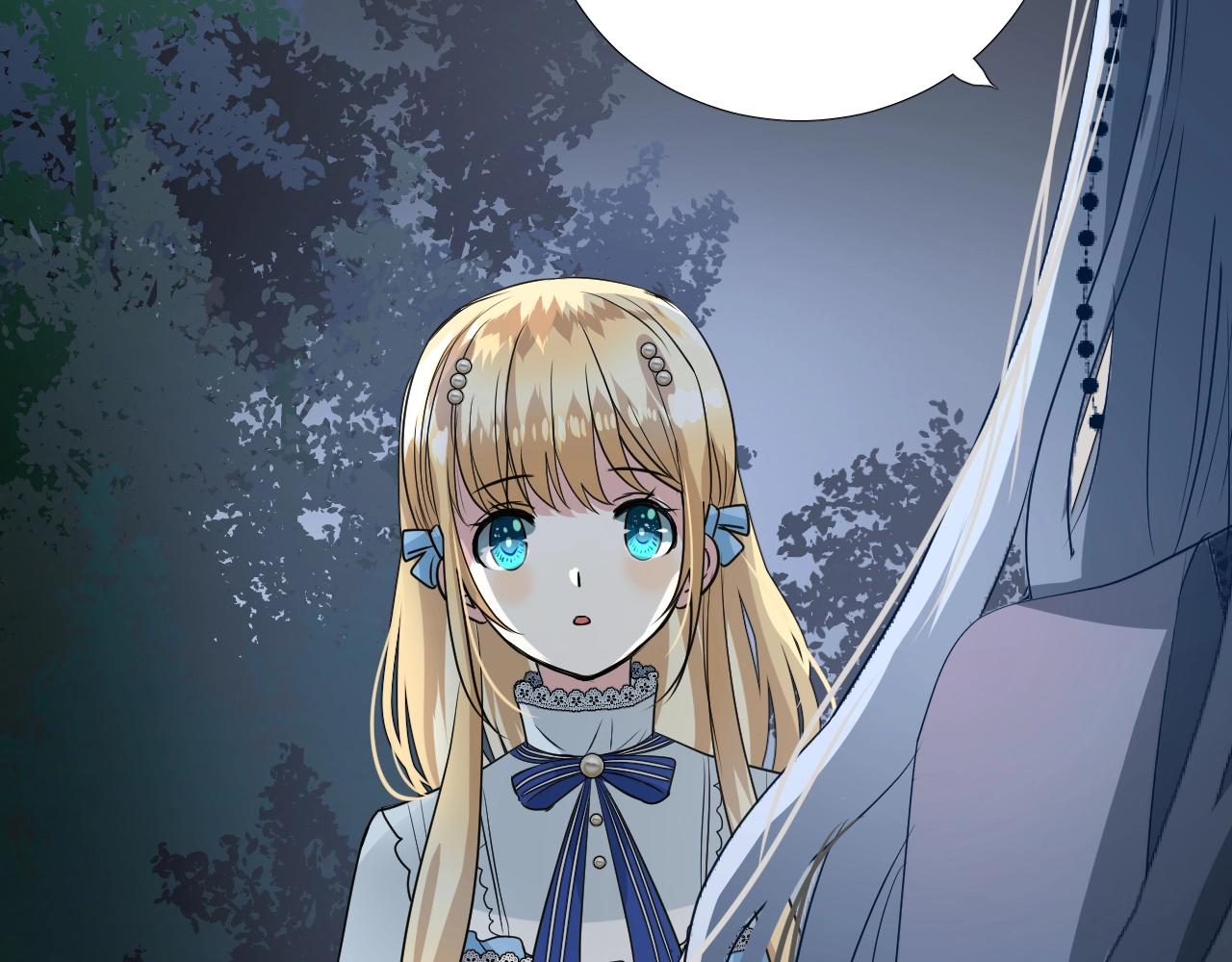 第13话 地牢里的玫瑰96